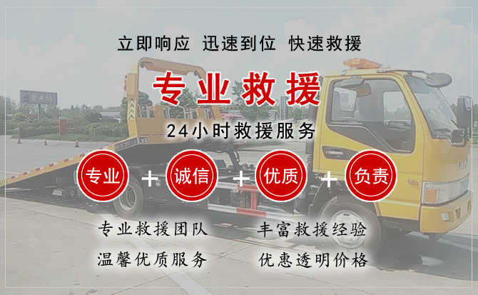 云县汽车送柴油