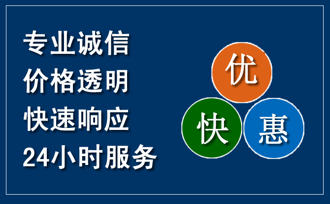 云县汽车救援送柴油